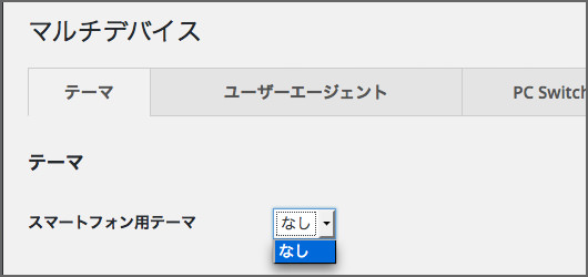 logw_title_7247_002