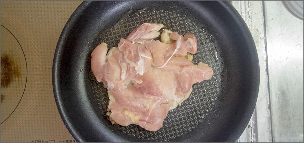 弱火で20分焼く