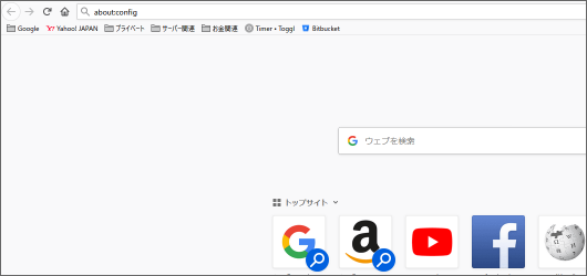 about:config