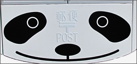 logw_title_post