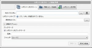 img_sourcetree_coulomb002