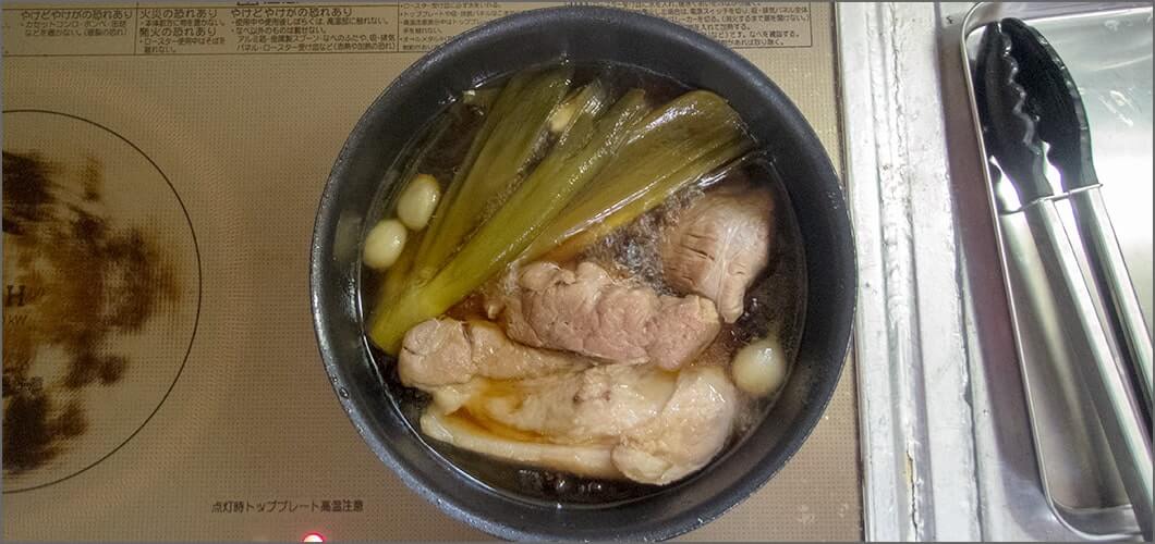 30分程煮込んだ状態