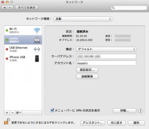 img_mac_system007