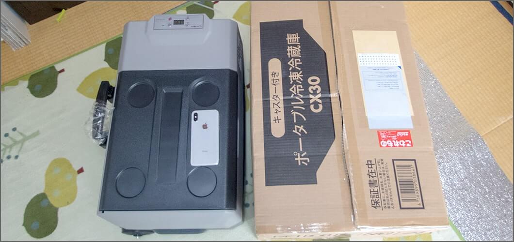 キャスター付きクーラーボックスCX30