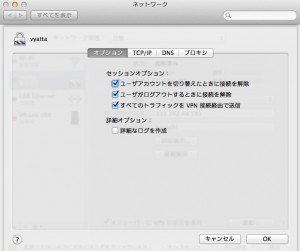img_mac_system006