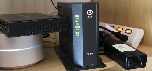 光電話を契約しなかった場合