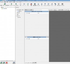 img_sourcetree_success