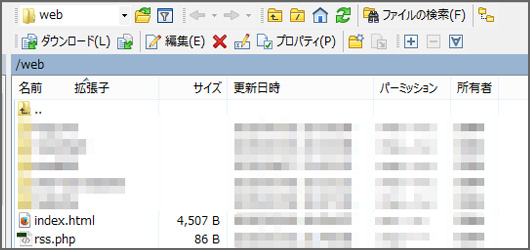 logw_title_6786_003