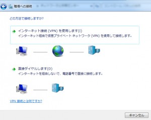 img_network005