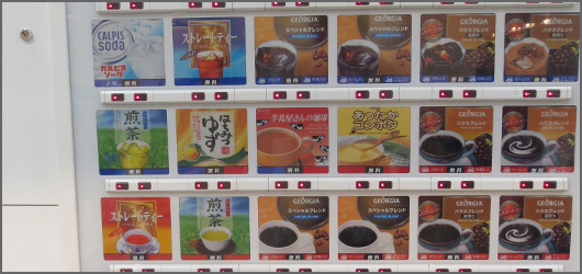 logw_title_drink_free