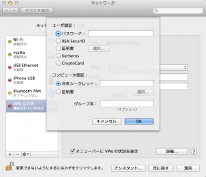 img_mac_system005