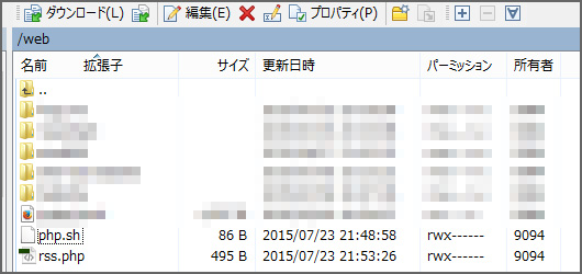 logw_title_6786_004